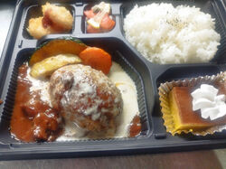 シャルルのテイクアウトお弁当!