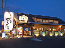 50年続く栃木市の老舗蕎麦屋