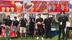 イベント出店依頼受付中