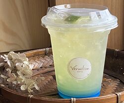 ホワイトティを販売します