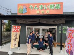 皆様をえがおでお迎えします！