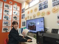イメージがつく！カラーシミュレーション