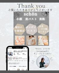 ビフォーアフターも載ってます