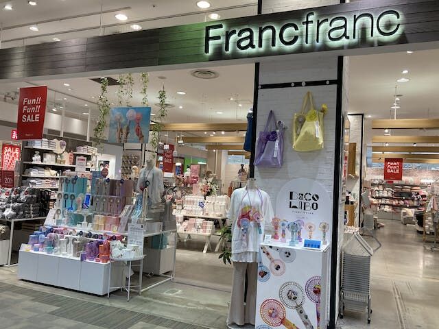 Franc franc 宇都宮店 - 宇都宮市の家具・インテリア・キッチン・日用