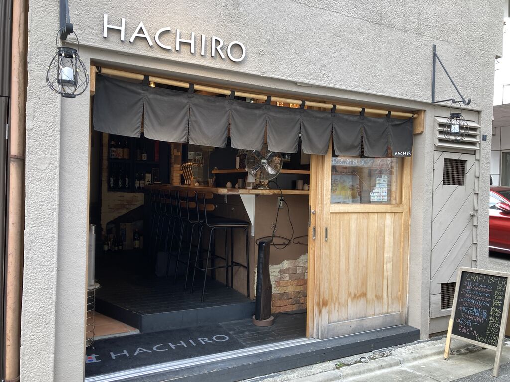 炭火やきとり Hachiro 宇都宮市の焼き鳥 串焼き 創作居酒屋 栃ナビ