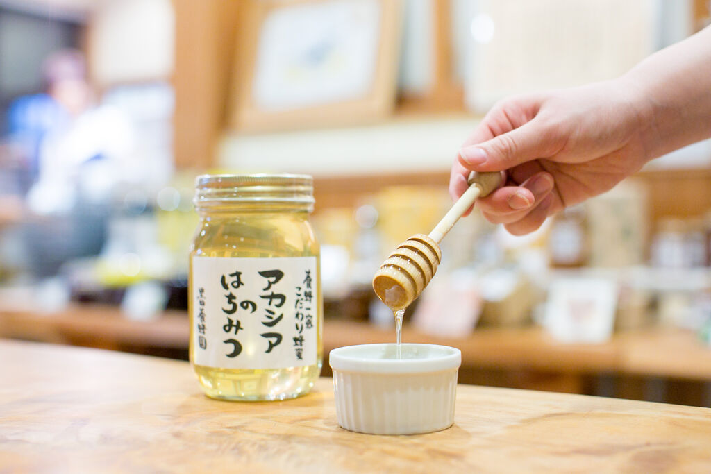 お土産 名産品 特産品 鹿沼市 お店 スポットを探す 栃ナビ