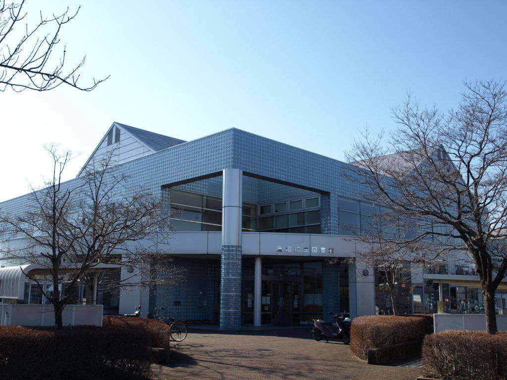 図書館 富士見 市