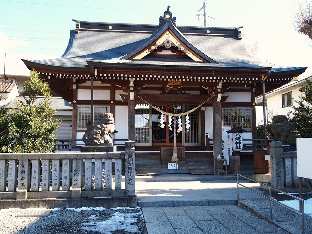 八坂神社 宇都宮市の神社 仏閣 教会 結婚式場 ゲストハウス 栃ナビ