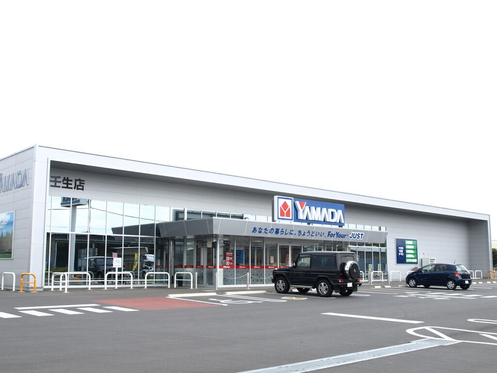 ヤマダ電機テックランド 壬生店 壬生町の家電販売店 パソコン 周辺機器 栃ナビ