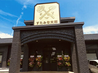 すたみな太郎 PREMIUM BUFFET 宇都宮店