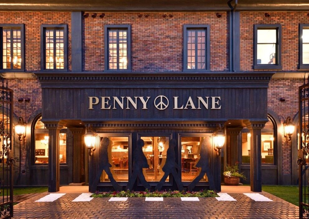 Restaurant Penny Lane 宇都宮市の洋食 創作料理 栃ナビ