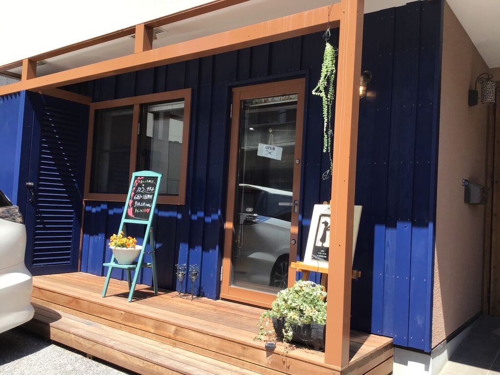 Hair Salon Eiji 宇都宮市の理容室 美容室 栃ナビ