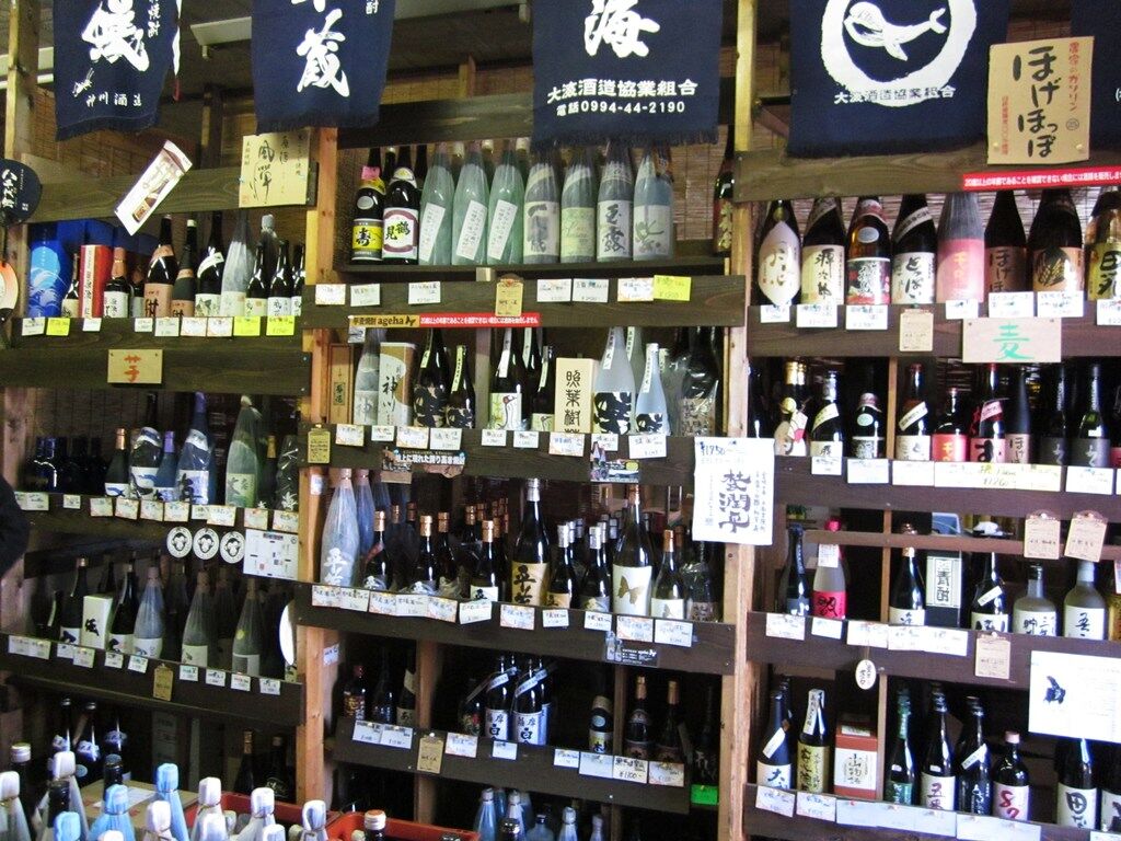 酒屋 リカーショップ 小山市 お店 スポットを探す 栃ナビ