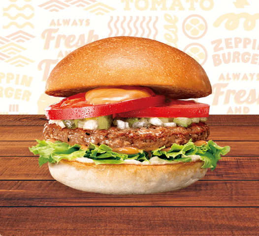 ゼッテリア 宇都宮滝谷町店