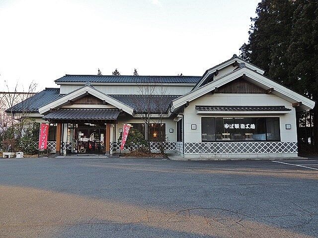 まつたか 日光市のゆば 豆腐 郷土料理 栃ナビ まつたか 日光市のゆば 豆腐 郷土料理 栃ナビ