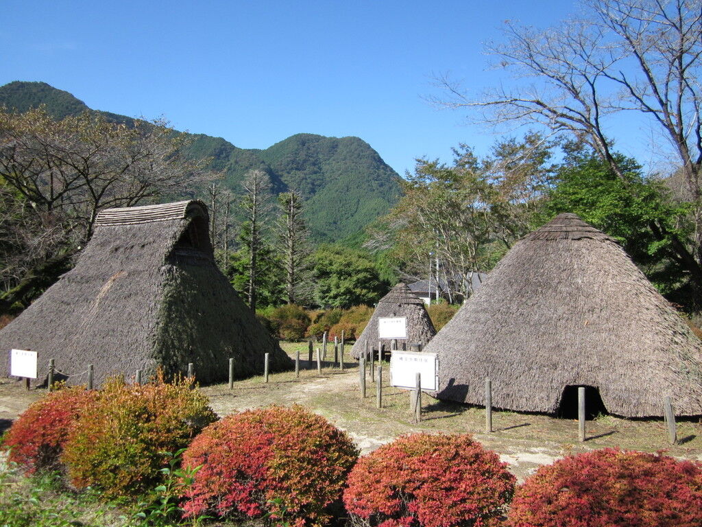 星野遺跡憩の森 栃木市の遺跡 史跡 歴史 資料館 栃ナビ