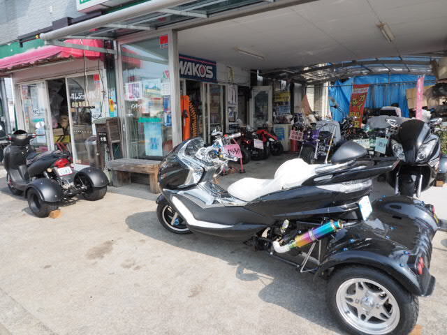 バギー トライクショップ インターアイム 鹿沼市のディーラー レンタカー バイク 栃ナビ