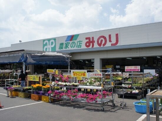 農家の店 みのり 氏家店 さくら市のホームセンター ガーデニング 造園 園芸 栃ナビ