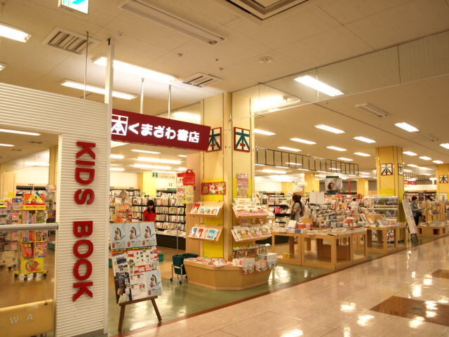 宇都宮 閉店 アピタ