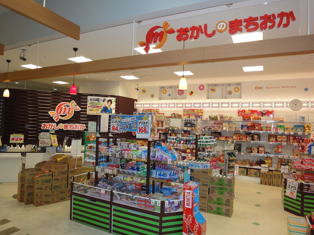 おかしのまちおか 宇都宮パセオ店 宇都宮市のフード全般 洋菓子 和菓子 栃ナビ