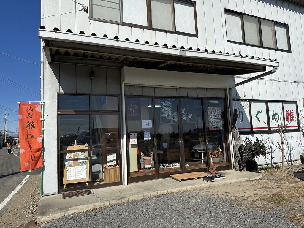 手作り木工雑貨 学校の机をアレンジしてみました。 生ぬるい