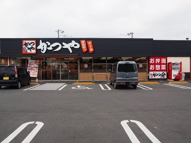 かつや 鹿沼店 鹿沼市のとんかつ お弁当 お惣菜 栃ナビ