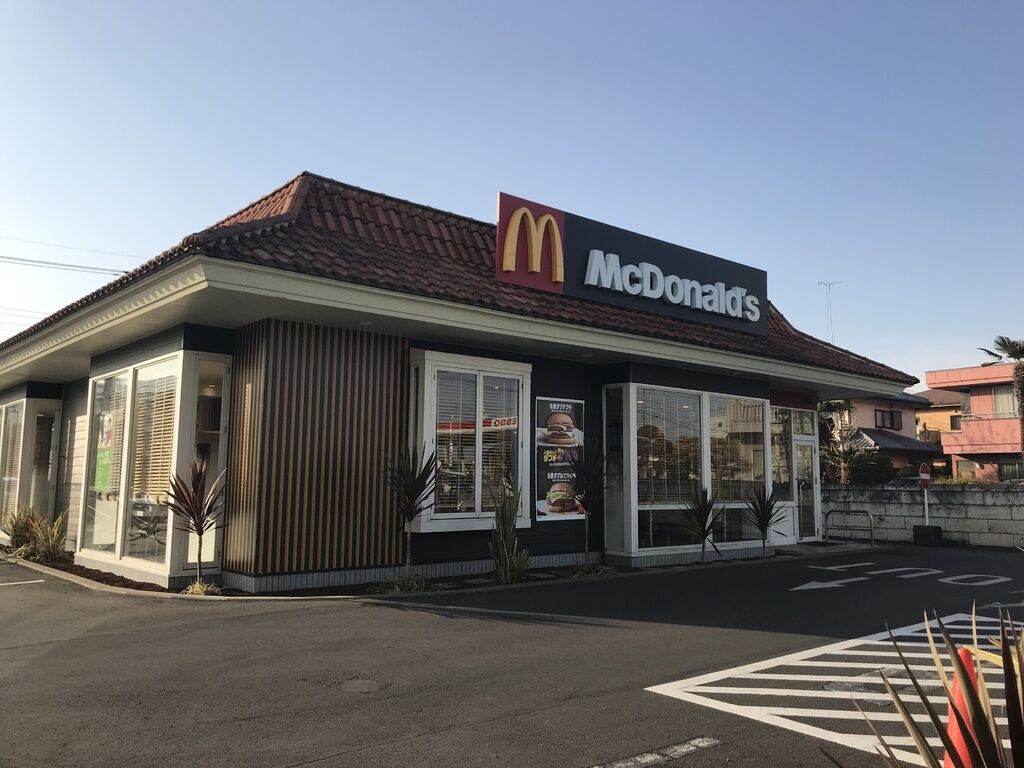 マクドナルド 栃木バイパス店 栃木市のファーストフード テイクアウト 栃ナビ