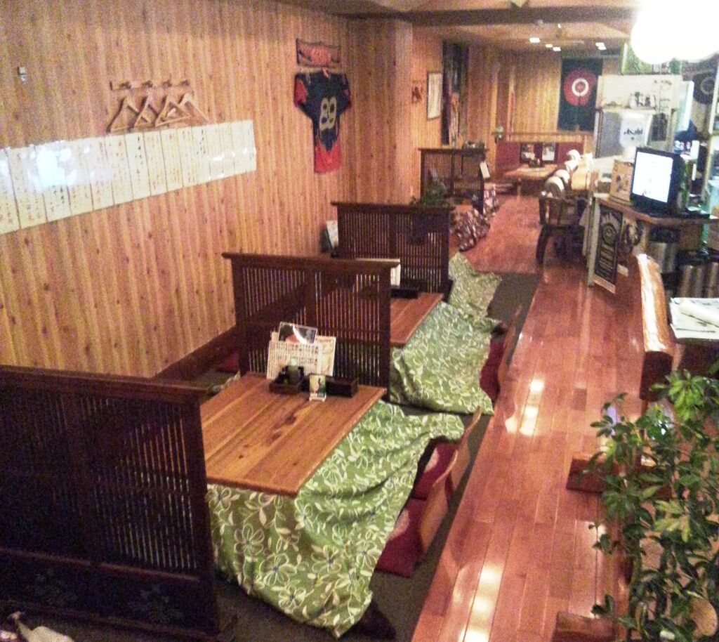 居酒屋 ばんばん 宇都宮市の和風居酒屋 栃ナビ