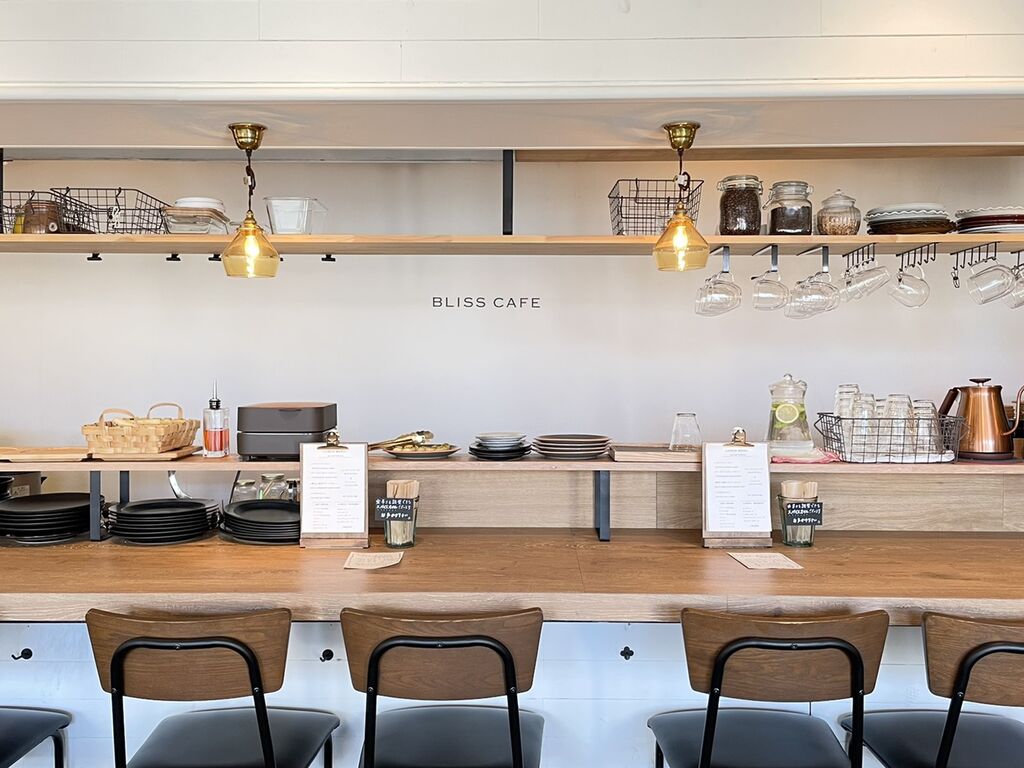 BLISS CAFE