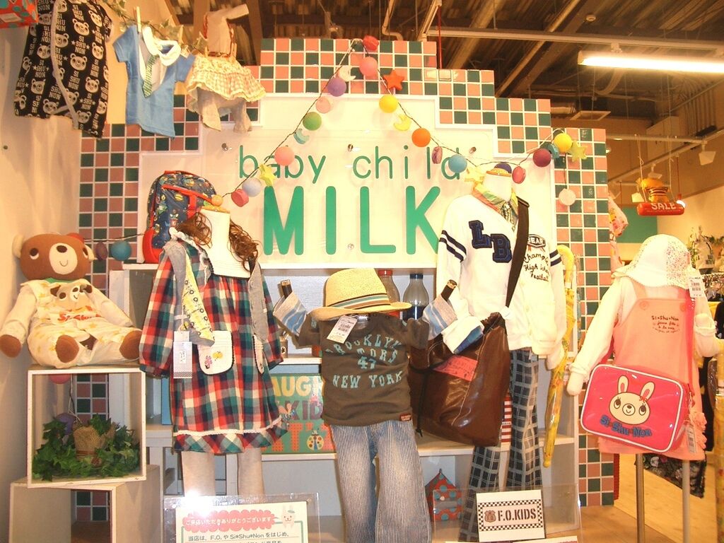 Baby Child Milk 那須ガーデンアウトレット店 那須塩原市のキッズ ベビー服 栃ナビ