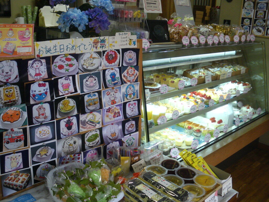 わたや菓子店 那珂川町の洋菓子 和菓子 栃ナビ