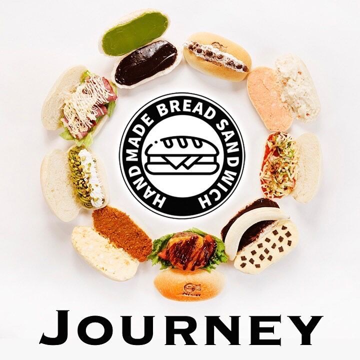 コッペパン専門店 JOURNEY 上戸祭店
