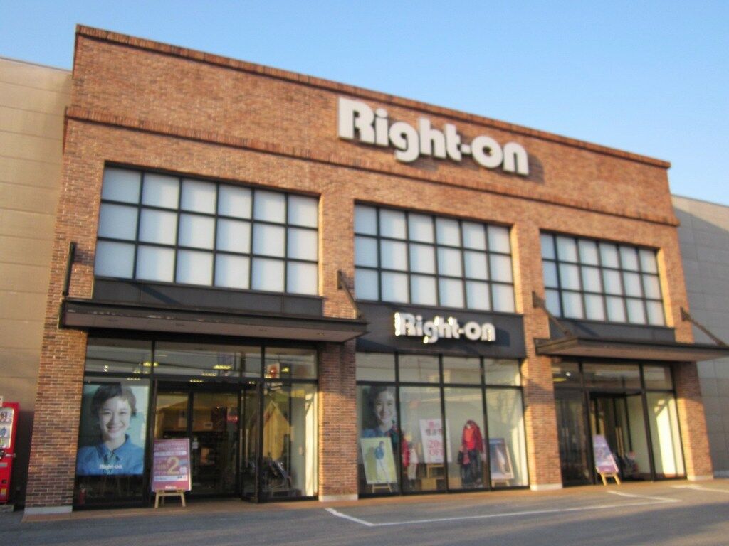 Right On 佐野新都市店 佐野市のメンズ レディース 栃ナビ Right On 佐野新都市店 佐野市のメンズ レディース 栃ナビ