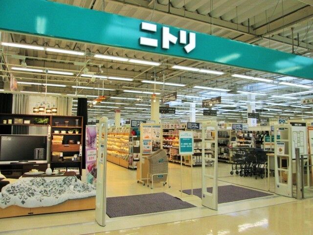 ニトリ イオンタウン真岡店 真岡市の家具 インテリア キッチン 日用雑貨 栃ナビ ニトリ イオンタウン真岡店 真岡市の家具 インテリア キッチン 日用雑貨 栃ナビ