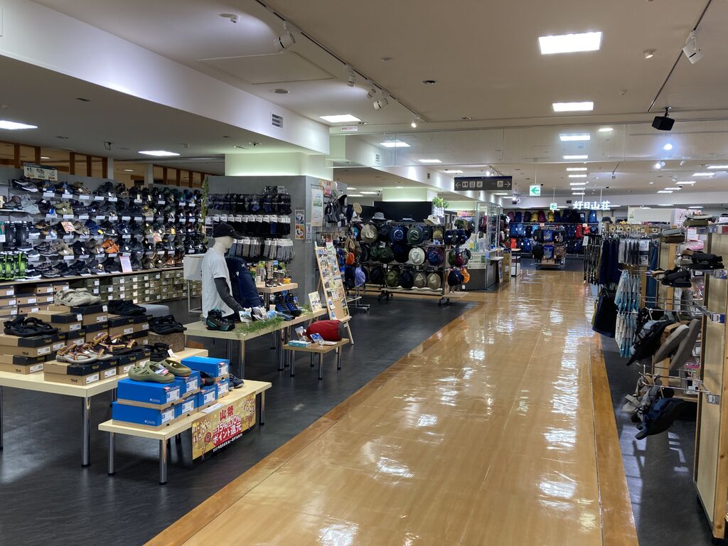 スポーツ用品 お店 スポットを探す 栃ナビ