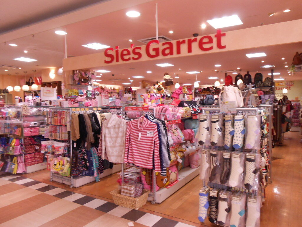 Sie S Garret トナリエ宇都宮店 宇都宮市の小物 雑貨 小物 アクセサリー 栃ナビ