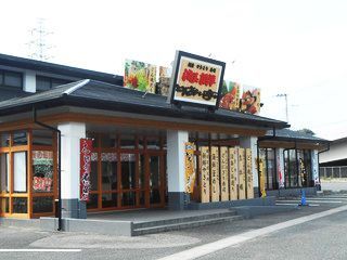 海鮮どんさん亭 関堀店 宇都宮市の和食 レストラン 栃ナビ