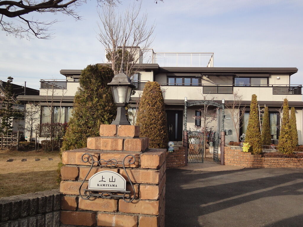 パソコン広場 パンジー 芳賀町のパソコン教室 栃ナビ パソコン広場 パンジー 芳賀町のパソコン教室 栃ナビ