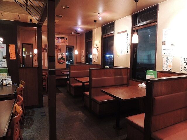 居酒屋 バー さくら市 お店 スポットを探す 栃ナビ 居酒屋 バー さくら市 お店 スポットを探す 栃ナビ
