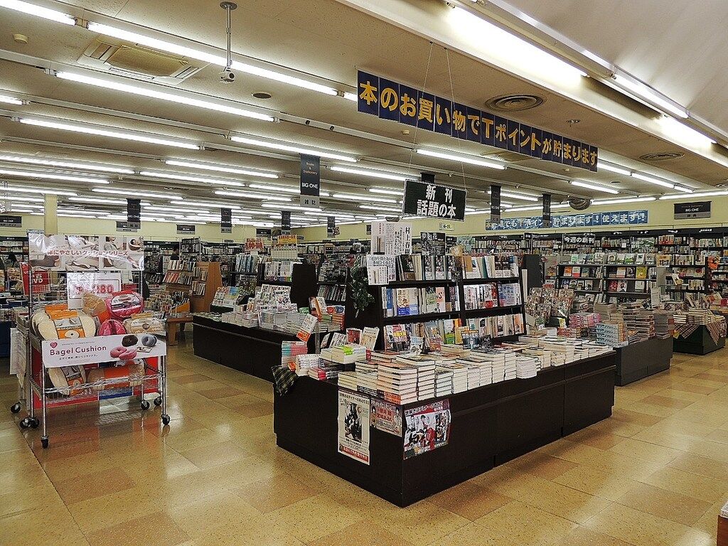 Tsutaya 今市店のクチコミ 口コミ 写真 日光市 本屋