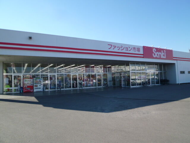 ファッション市場 サンキ 鶴田店 宇都宮市のレディース 小物 雑貨 栃ナビ