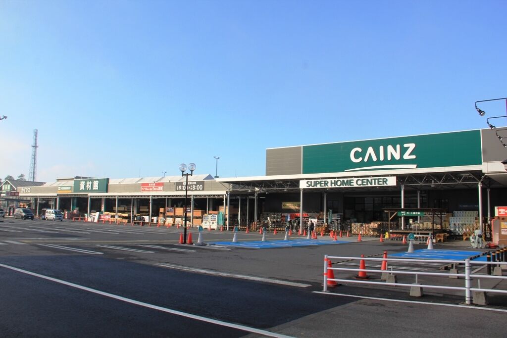 カインズ 宇都宮平出店 宇都宮市のホームセンター 家具 インテリア 栃ナビ