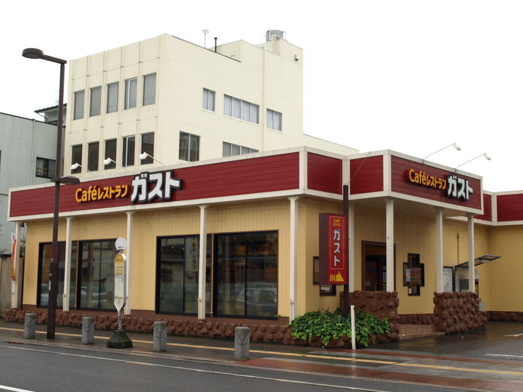 宇都宮中央エリア 24時間営業 お店 スポットを探す 栃ナビ 宇都宮中央エリア 24時間営業 お店 スポットを探す 栃ナビ
