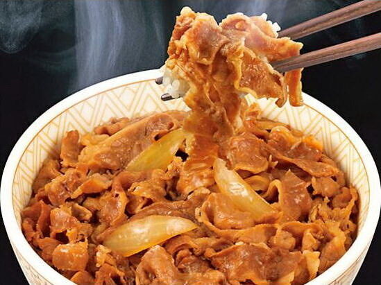 すき家 宇都宮東店