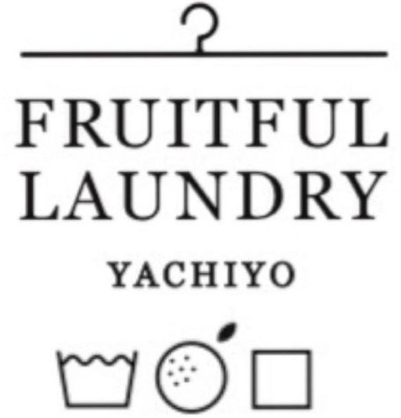 FRUITFUL LAUNDRY
