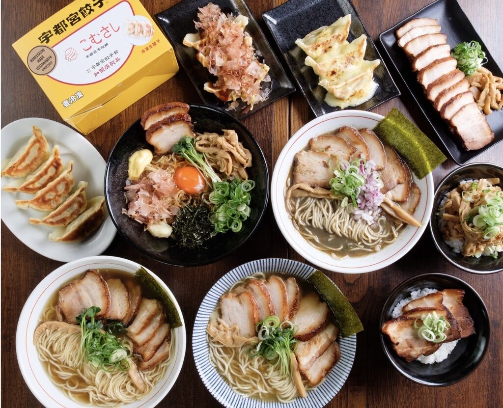 自家製麺★餃子 こむさし