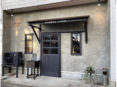 NONOWA cafe 黒磯2号店