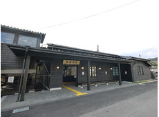 東武鉄道 新高徳駅