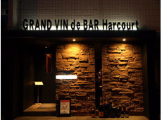 Bar Harcourt