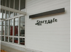 story cafe　佐野店 